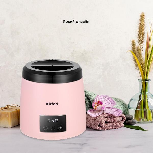 wax-melt-kitfort-kt-3150-8