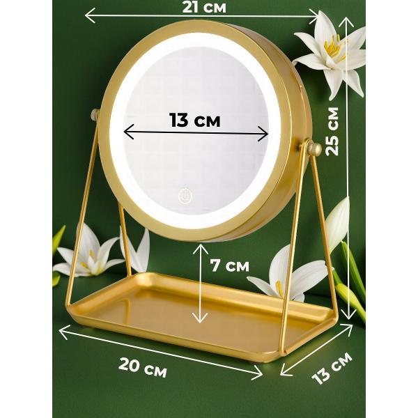 mirror-cosmetic-hasten-c-kh7-magnifying-and-led-illuminated-has1822-2