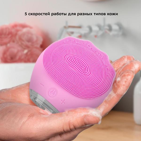 brush-for-facial-kitfort-kt-3122-4