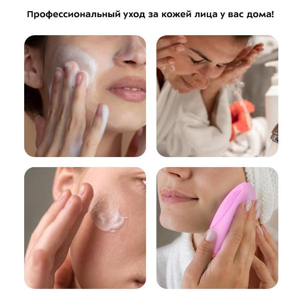 brush-for-facial-kitfort-kt-3122-6