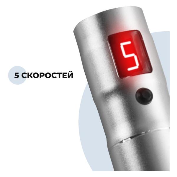 dermopen-apparatus-fractional-mesotherapy-paru-299-5