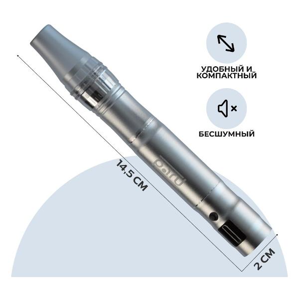 dermopen-apparatus-fractional-mesotherapy-paru-299-9