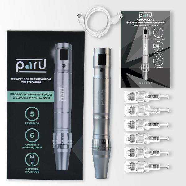 dermopen-apparatus-fractional-mesotherapy-paru-299-10