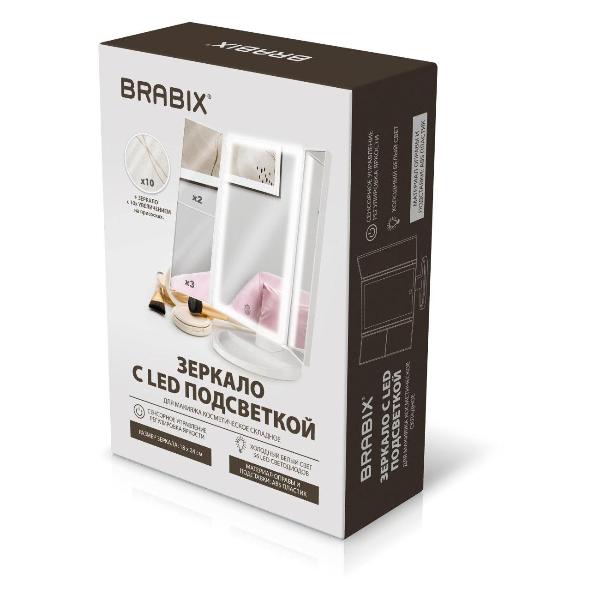 mirror-brabix-led-24kh18cm-609337-8