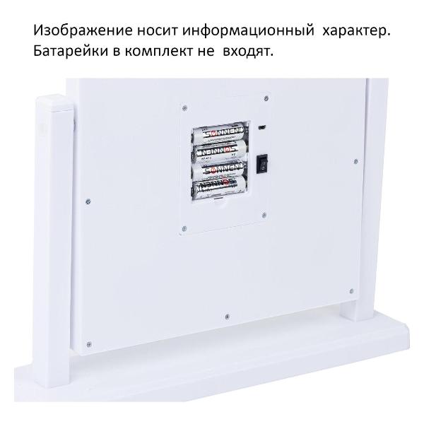 mirror-wbz-led-21kh29cm-609334-5