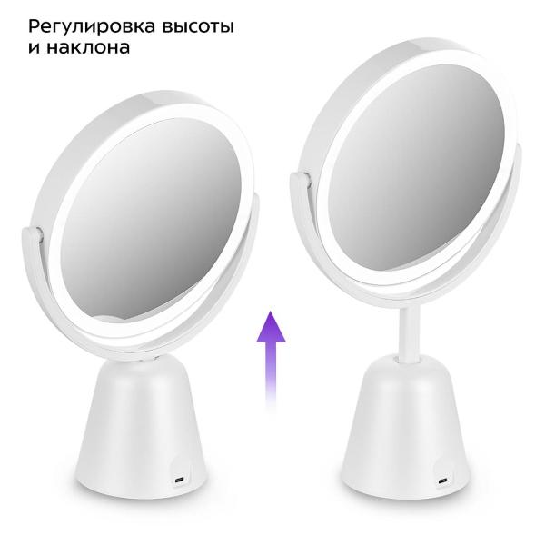 mirror-cosmetic-kitfort-kt-4128-3