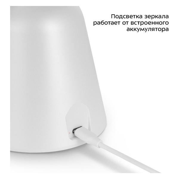 mirror-cosmetic-kitfort-kt-4128-4