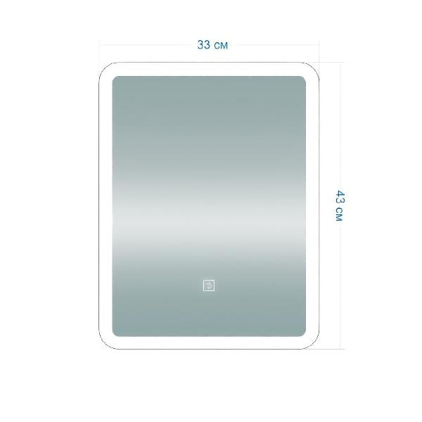 mirror-teymi-solli-glam-t20236s-2