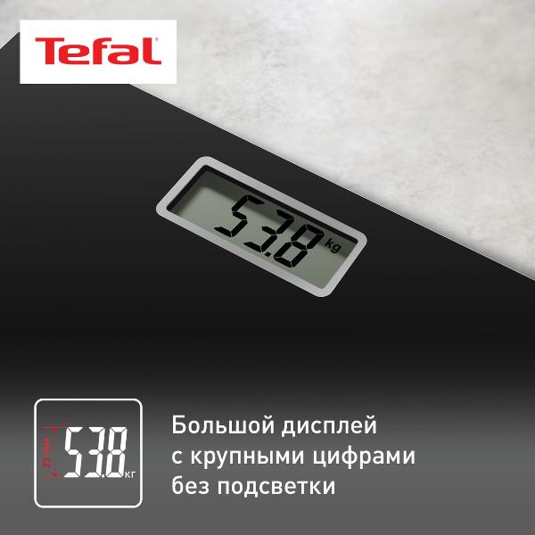 scales-floor-tefal-premiss-pp1400v0