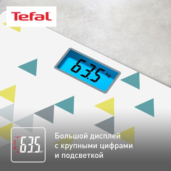 scales-floor-tefal-classic-pp1536v0