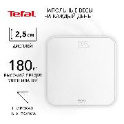 scales-floor-tefal-pp1901v0