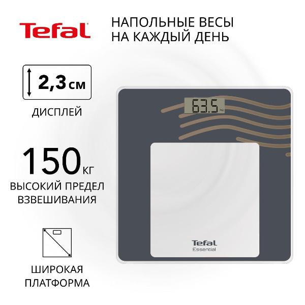 scales-floor-tefal-essential-pp1330v0
