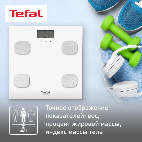 scales-floor-tefal-body-up-bm2523v0