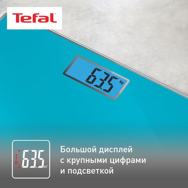scales-floor-tefal-classic-pp1503v0
