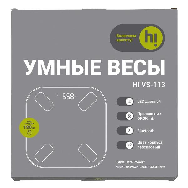 smart-scales-hi-vs-113-5