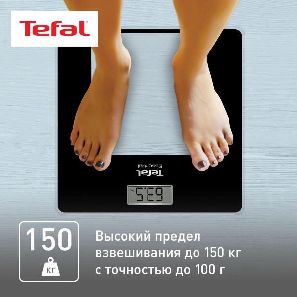 scales-floor-tefal-essential-pp1300v0-2