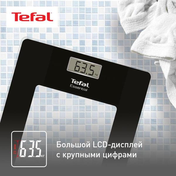 scales-floor-tefal-essential-pp1300v0-4