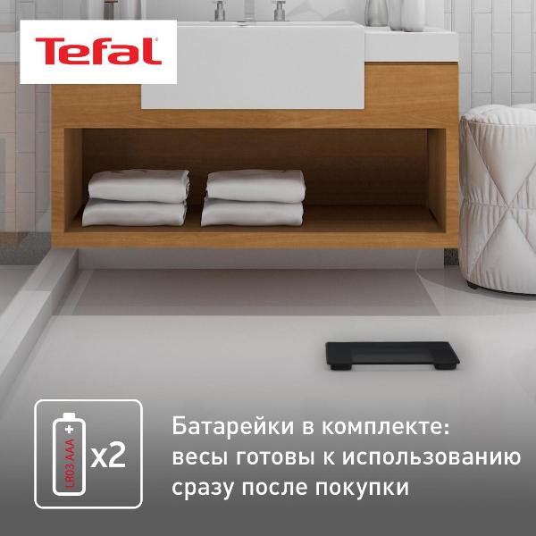 scales-floor-tefal-essential-pp1300v0-6