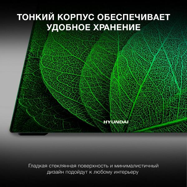 scales-floor-hyundai-h-bs03581-7