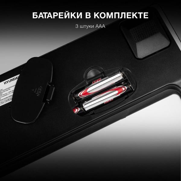 scales-floor-hyundai-h-bs03581-10