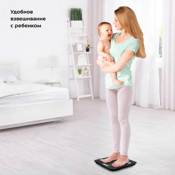 scales-floor-kitfort-kt-805-9