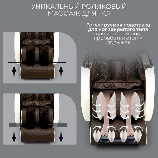 chair-massage-planta-mc-5000-7