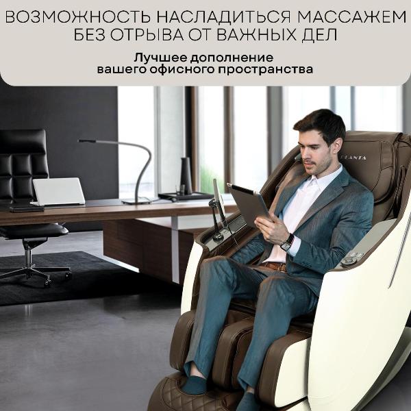 chair-massage-planta-mc-5000-8