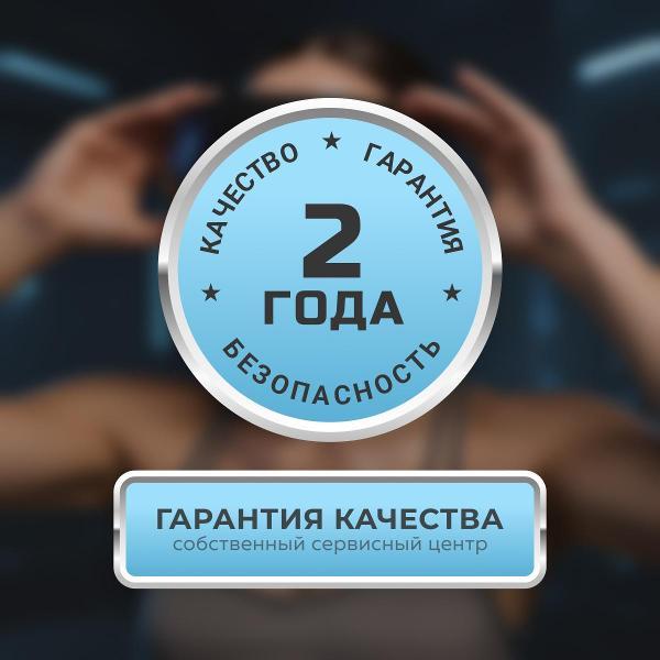 device-for-carefacial-gezatone-isee411-2