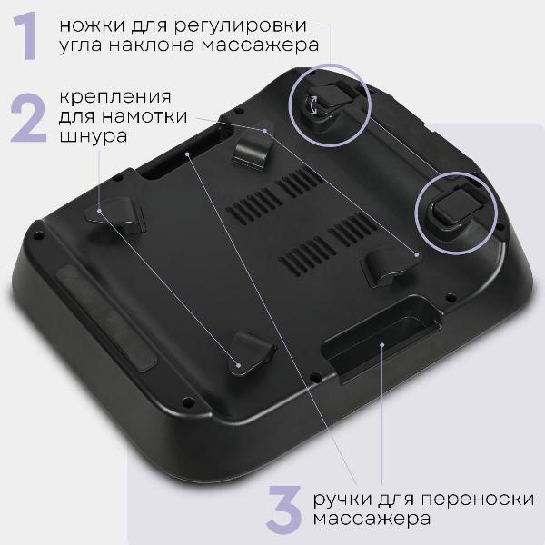 massager-for-legs-planta-mf-ts5-9