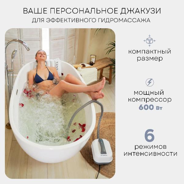 massage-mattress-electric-planta-hmm-3000