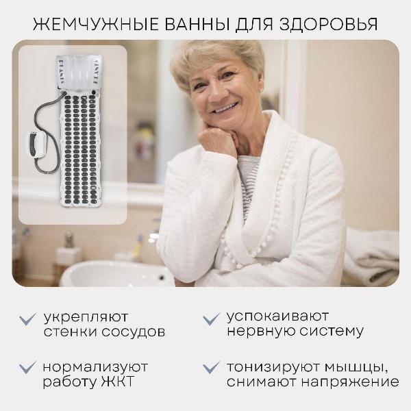 massage-mattress-electric-planta-hmm-3000-4