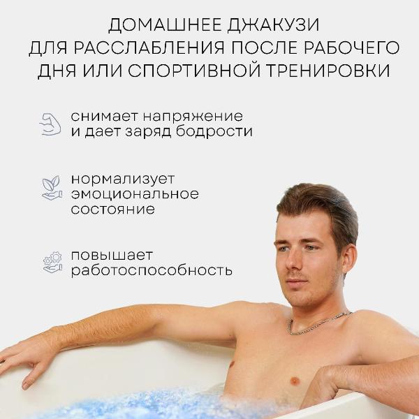 massage-mattress-electric-planta-hmm-3000-5