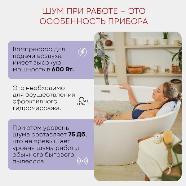 massage-mattress-electric-planta-hmm-3000-7