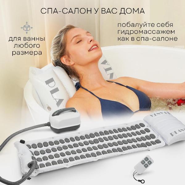 massage-mattress-electric-planta-hmm-3000-8
