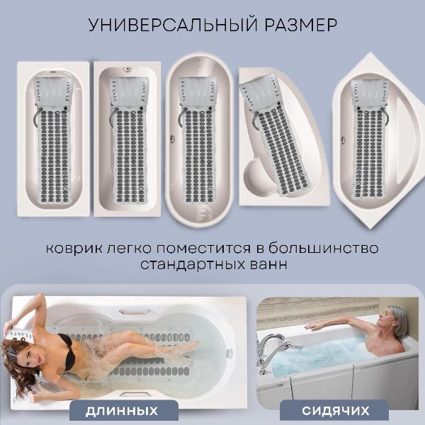 massage-mattress-electric-planta-hmm-3000-10