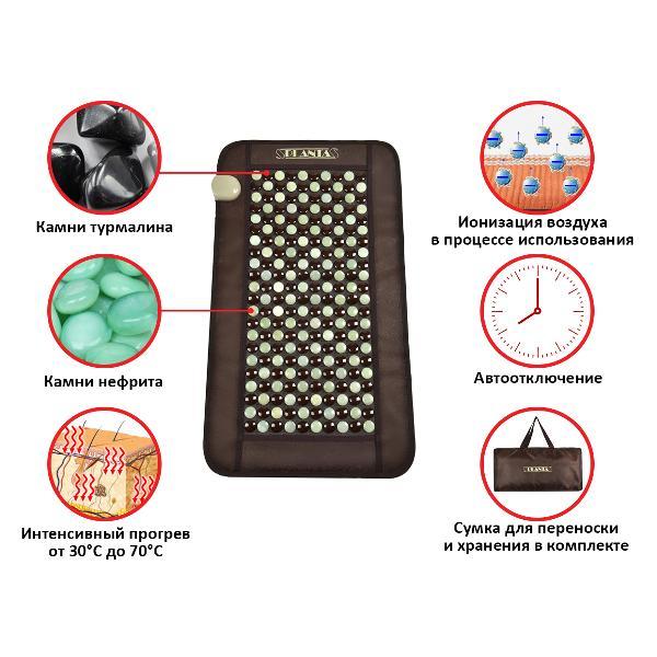 massager-for-back-with-heated-seat-planta-pl-mat1-3