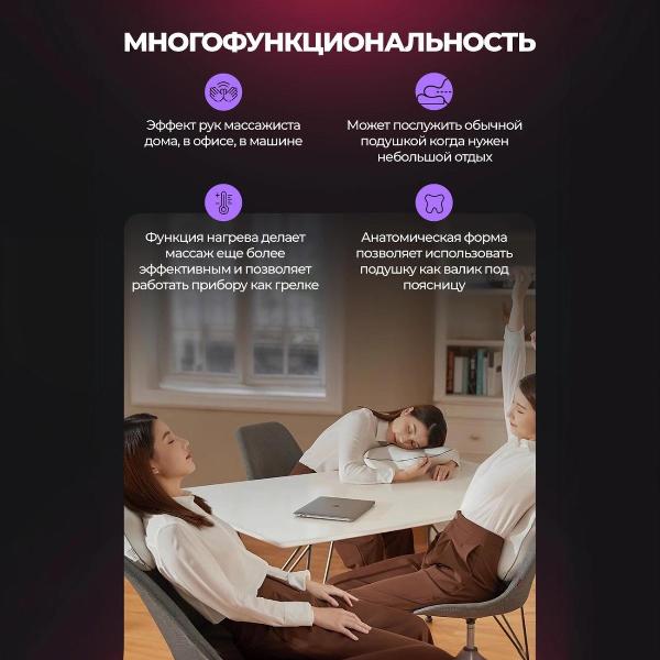 massage-pillow-weastro-mpb01g-5