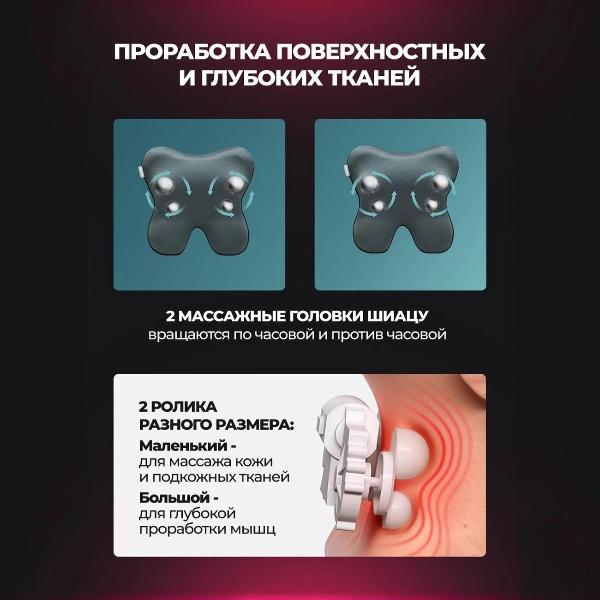 massage-pillow-weastro-mpb01g-6