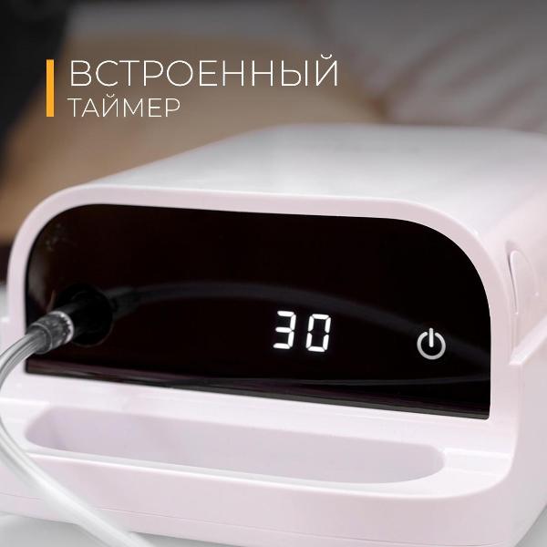 inhaler-futula-cn12-6