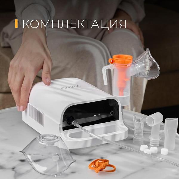 inhaler-futula-cn12-9