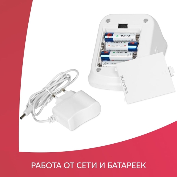 tonometer-armed-ye660b-3