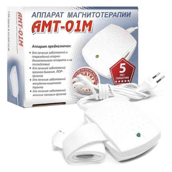 device-for-carefacial-belvar-amt-01m-2