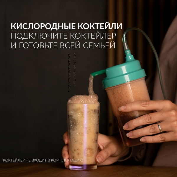 oxygen-concentrator-armed-8f-5aw-10