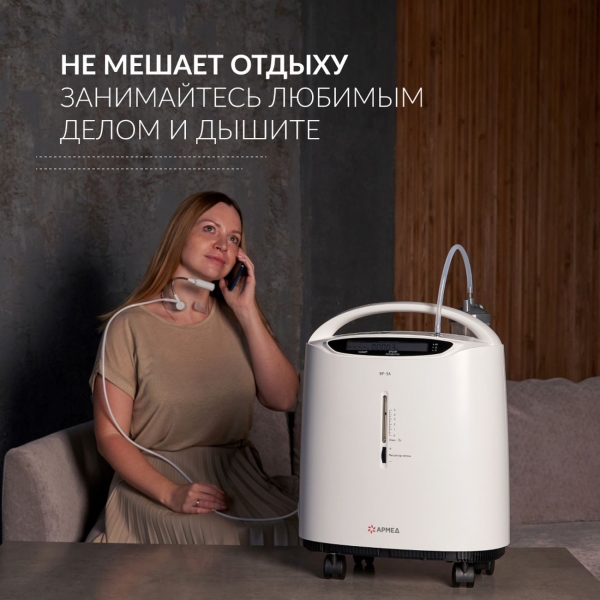 oxygen-concentrator-armed-8f-3a-7