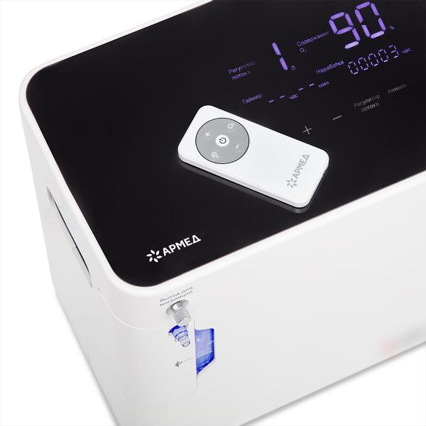 oxygen-concentrator-armed-yu360-2