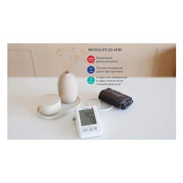 tonometer-microlife-bp-b3-afib-with-adapter-5