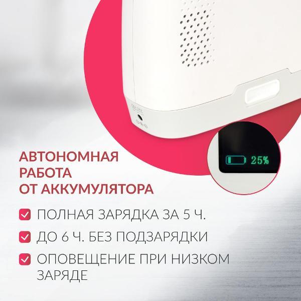 oxygen-concentrator-armed-f1-7