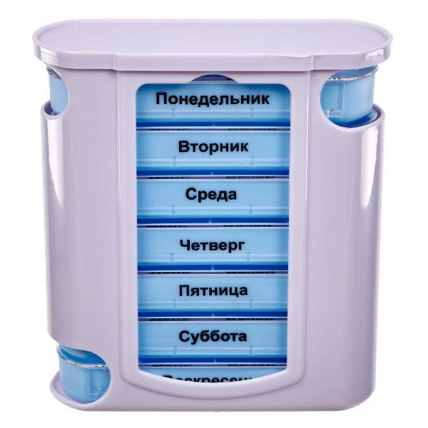 pill-box-bradex-nedelka-kz 0346