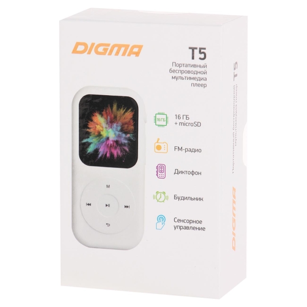portable-media-player-digma-t5-16gb-white-8