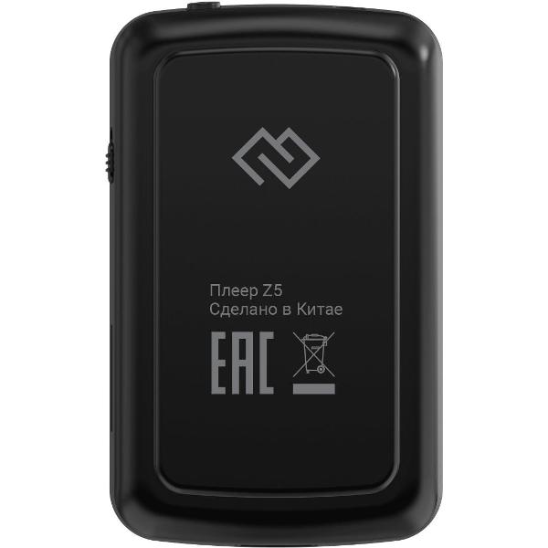 portable-media-player-digma-z5b-2